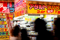 Akihabara