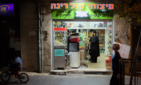 Israel and Palestine [804831]