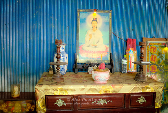 Vietnam [IMG807466]