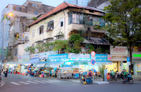 Vietnam [IMG807511]