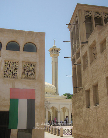Bastakia Quarter 1