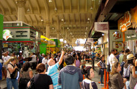Municipal Market
