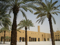 Al-Thumairi Square 1