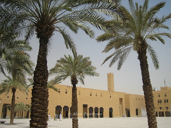Al-Thumairi Square 1