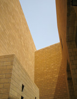 Al-Thumairi Square 2
