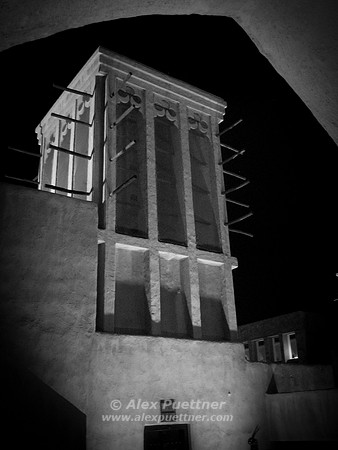 Wind Tower