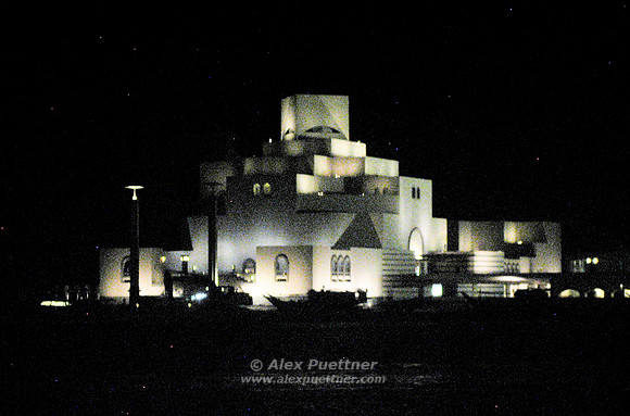Museum of Islamic Art