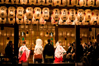 Wedding Ceremony