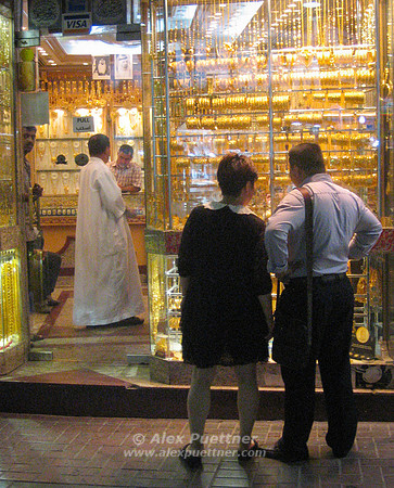 Gold Souq