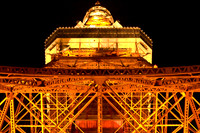 Tokyo Tower
